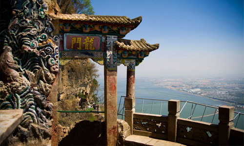 Xishan Dragon Gate